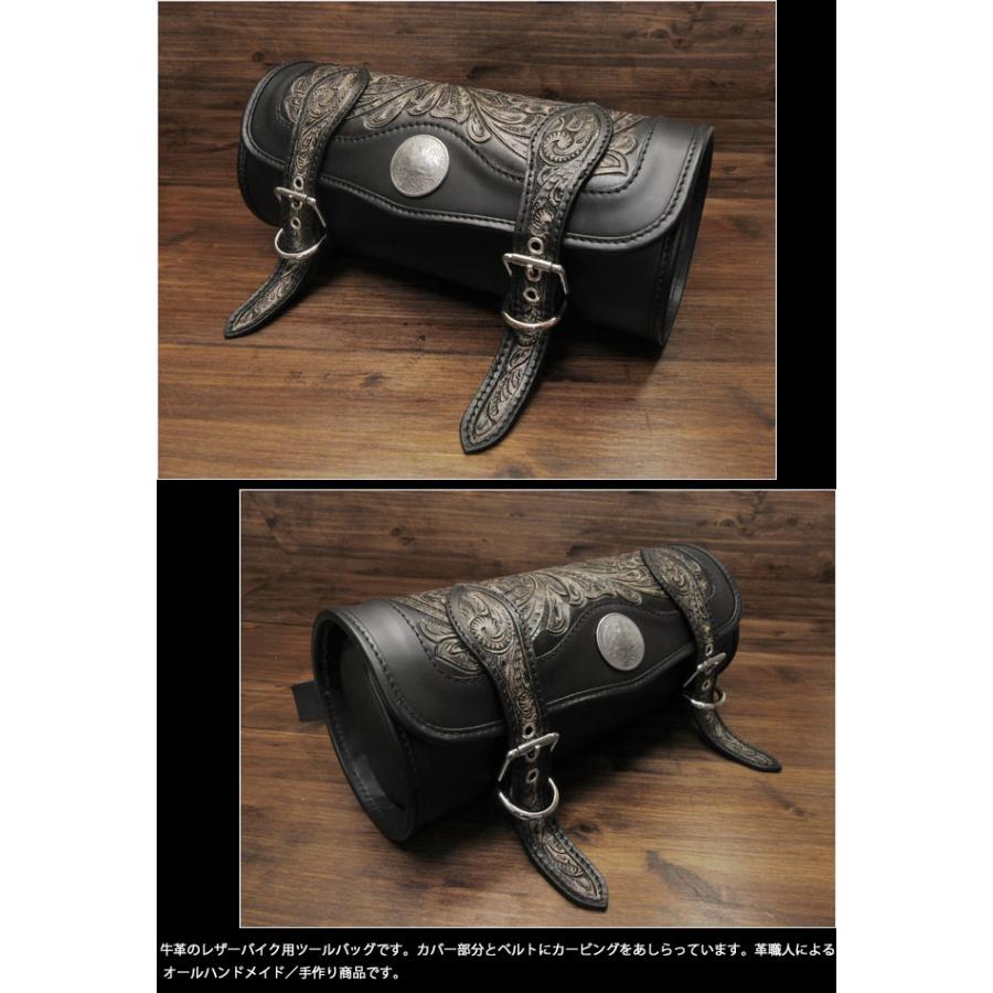 レザー ツールバッグ 本革 フォークバッグ カービング バイク用