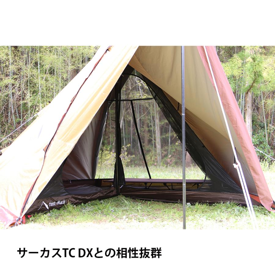 テンマクデザイン（tent-Mark DESIGNS） 【SALE特価】テンマクデザイン