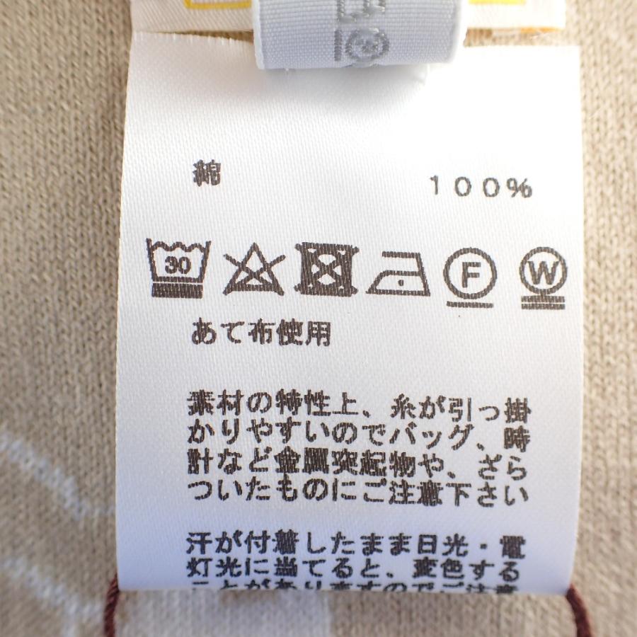 新品未使用 HERMES エルメス H103589M Epopee blanket エポペ おくるみ