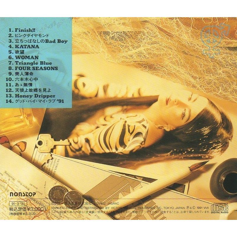 アン・ルイス ANN LEWIS / WOMANISM II 〜ZEN・KYOKU・SHOO 1985-1991