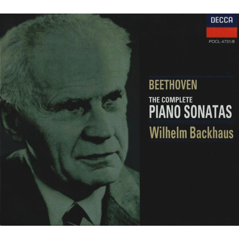 ベートーヴェン:ピアノ・ソナタ全集 / ヴィルヘルム・バックハウス(p