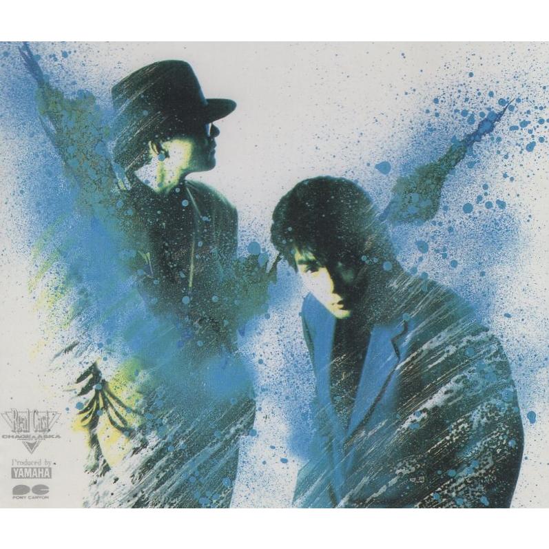 CHAGE and ASKA チャゲ＆飛鳥 / THE STORY of BALLAD 1993.12.17