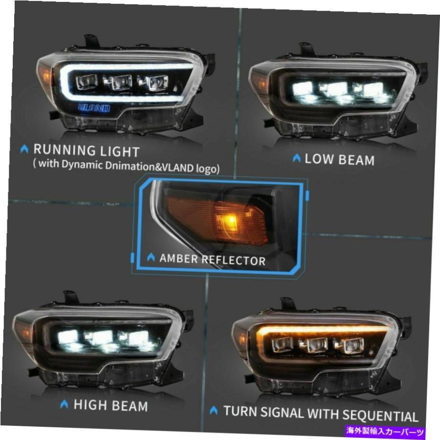 USヘッドライト 16~21トヨタタコマのためのカスタマイズされたクリア