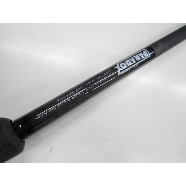 スタジオコンポジット PARADOXパラドックス #711045 POWER4.5