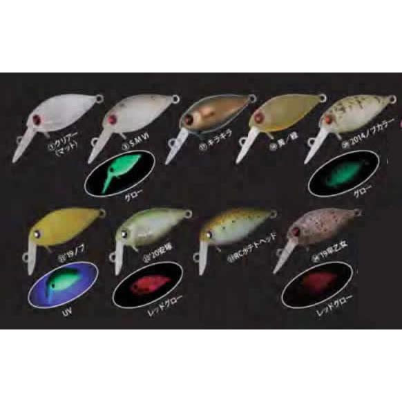 Rodio Craft（ロデオクラフト） ファットモカJr. SR タイプSS