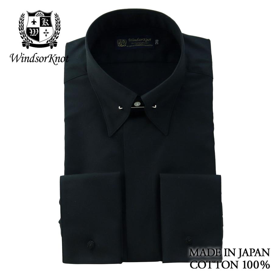 ワイシャツ ウィンザーノット WindsorKnot ピンホールカラー フライ
