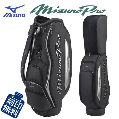 Mizuno Pro ミズノ MIZUNO PRO キャディバッグ 5LJC2323 9.5型 (ネーム