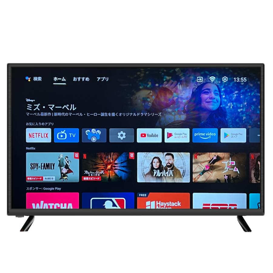WIS（ウィズ） WIS Android TV チューナーレスTV 32インチ チューナー