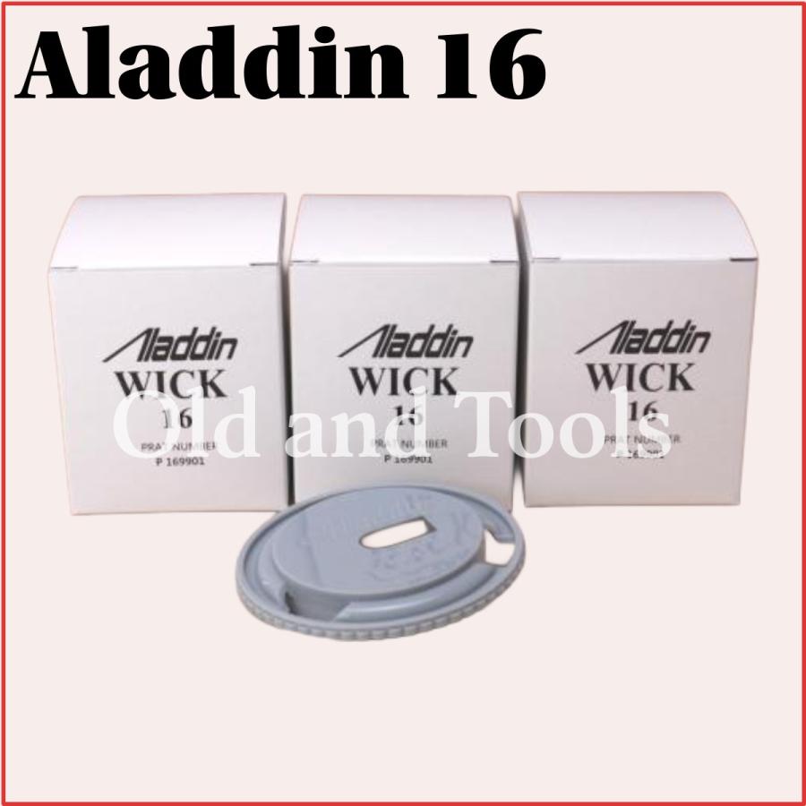アラジン16 替芯 3個＋芯クリーナー セット/ 16型 Aladdin 16LP相当 25
