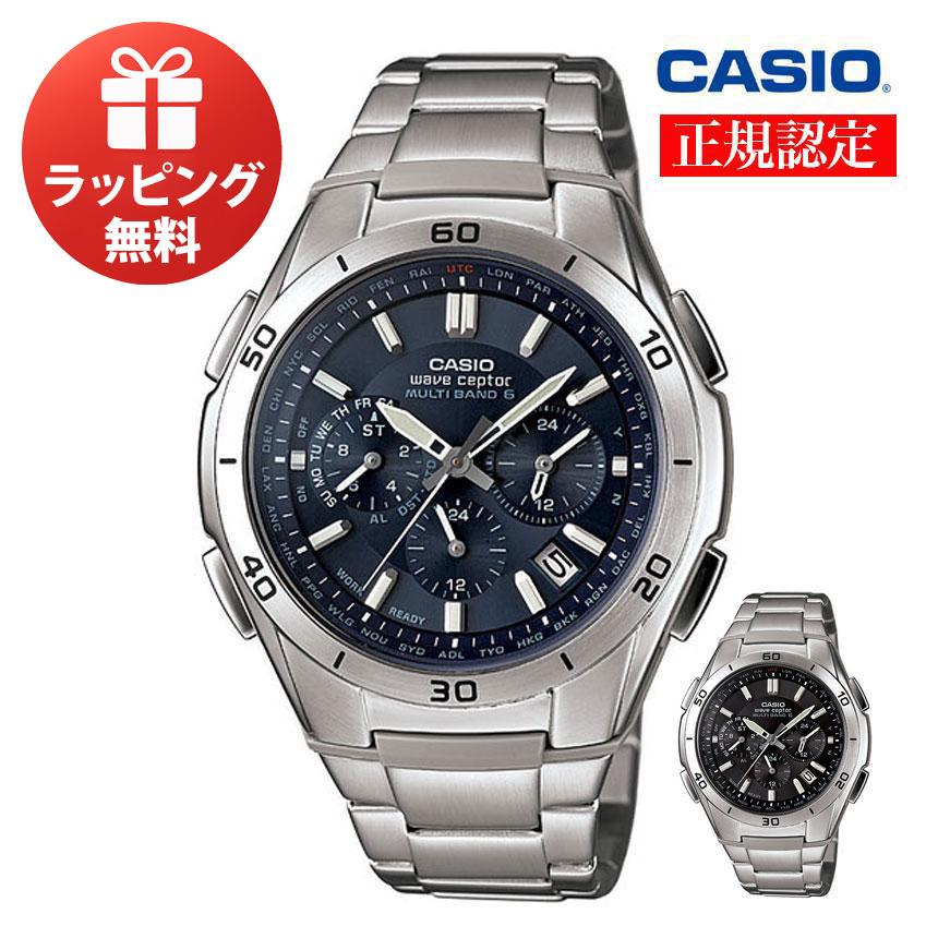WAVE（CASIO） 腕時計 メンズ カシオ腕時計 WVQ-M410DE 電波ソーラー