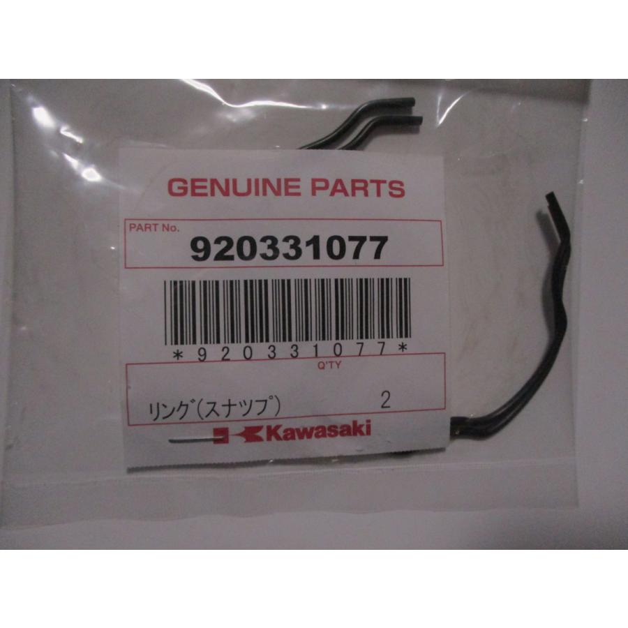 ☆ZXR750☆ZRX1100/2☆ゼファー1100/RS☆ZZR1100☆ZRX1200R☆ZZR1200