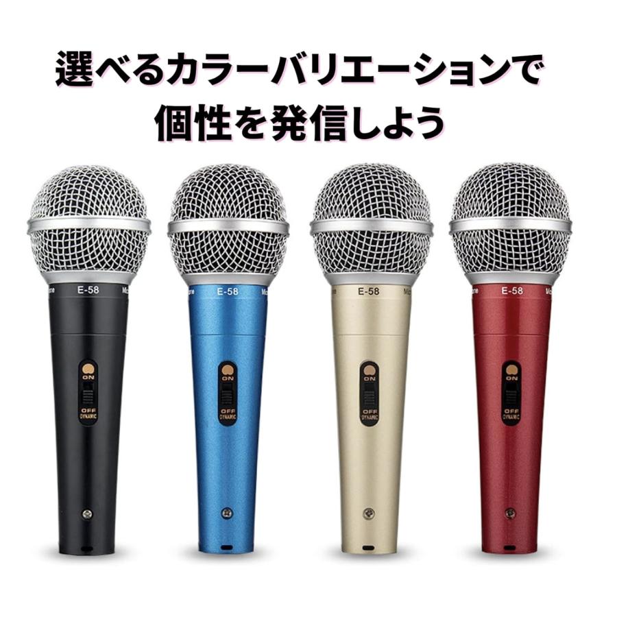 新春セール ダイナミックマイク FM-85GL ゴールド 新春セール