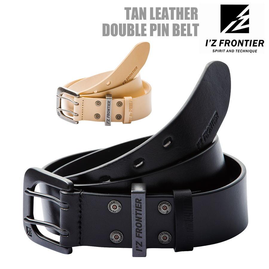 I'Z FRONTIER ベルト I'Z FRONTIER 90070 ヌメ革 ダブルピンベルト 本