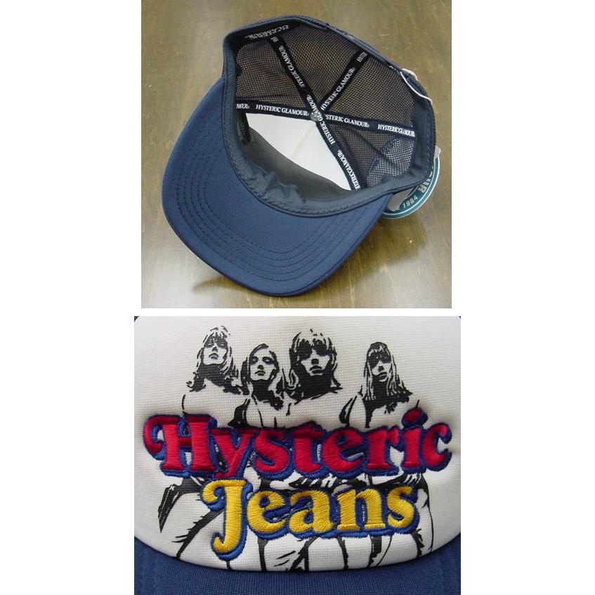 HYSTERIC GLAMOUR（ヒステリックグラマー） HYSTERIC