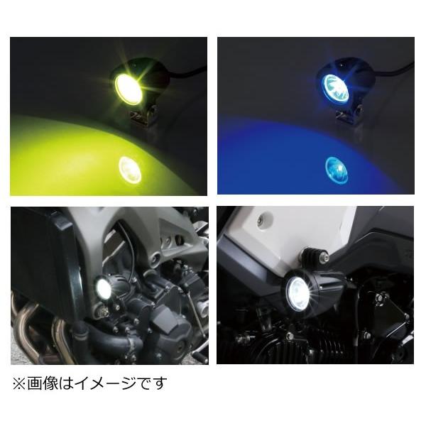 KITACO（キタコ） LEDシャトルビーム ライムイエロー(800-0710010