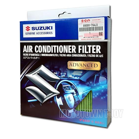 スズキ（SUZUKI） 純正 エアコンフィルター 99000-79AJ3-000 : 2輪・4