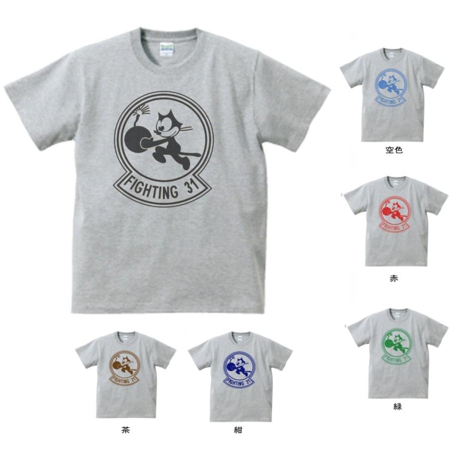 キャラ ロゴ Tシャツ グレー : Tシャツ専門店 T1500 - 通販 - Yahoo