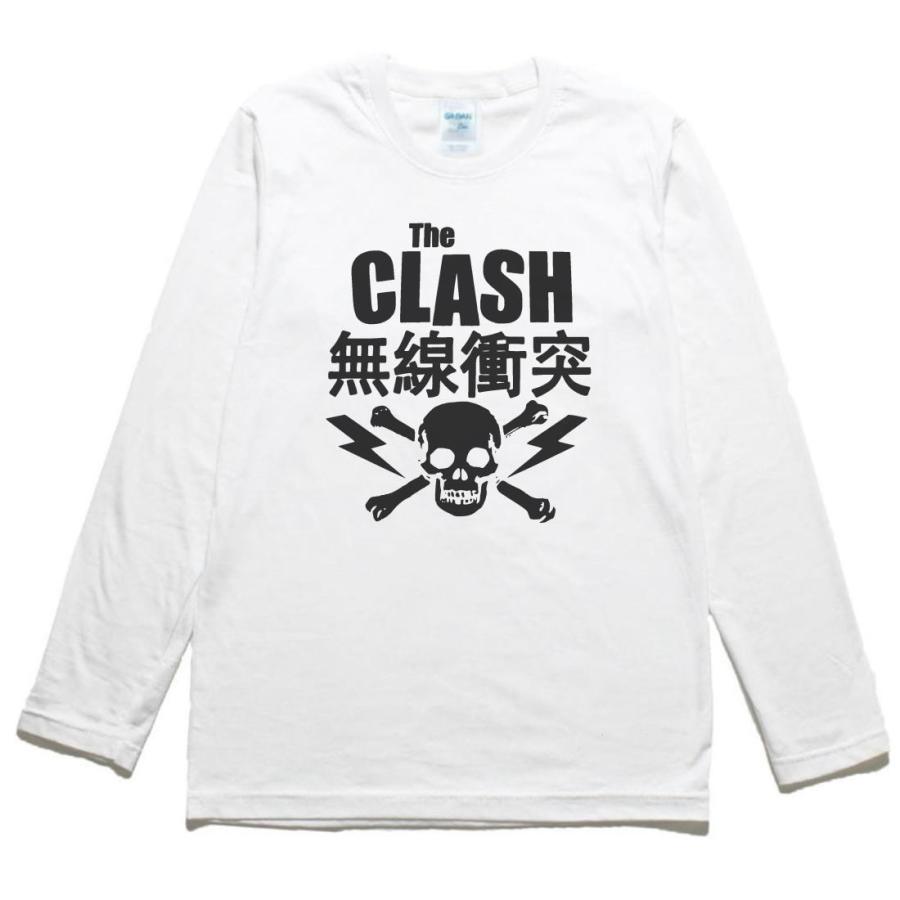 音楽 バンド THE CLASH 無線衝突 長袖 ロングスリーブ Tシャツ 白 : T