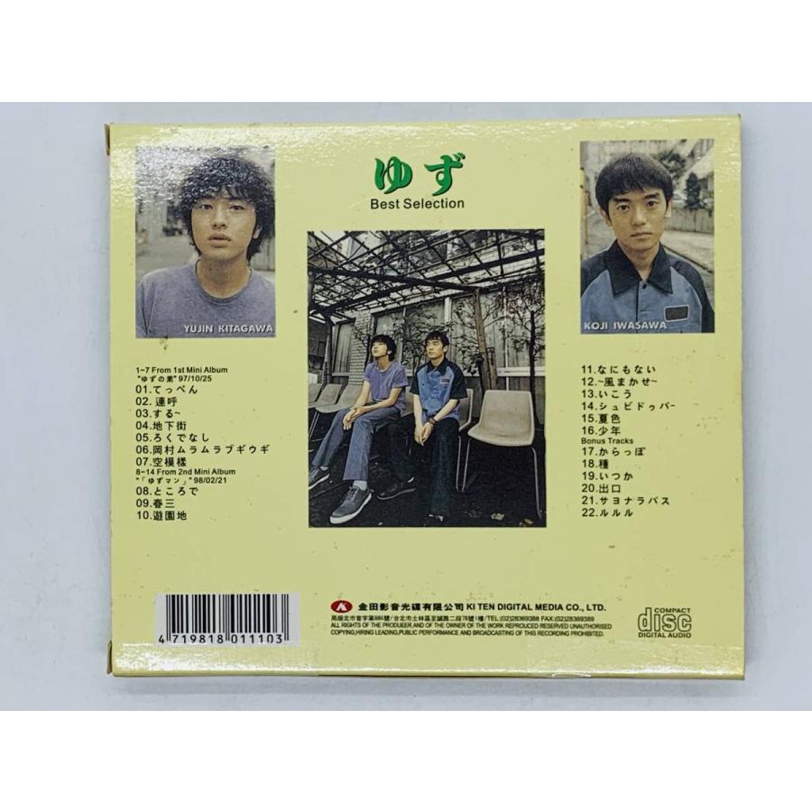 即決CD アジア盤 ゆず Best Selection 北川悠仁 岩沢厚冶 いつか 出口