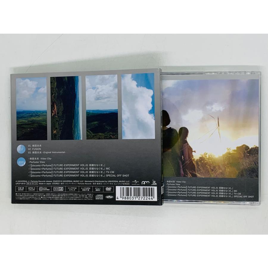 即決CD+DVD Perfume 無限未来 パフューム / FUSION 初回限定盤