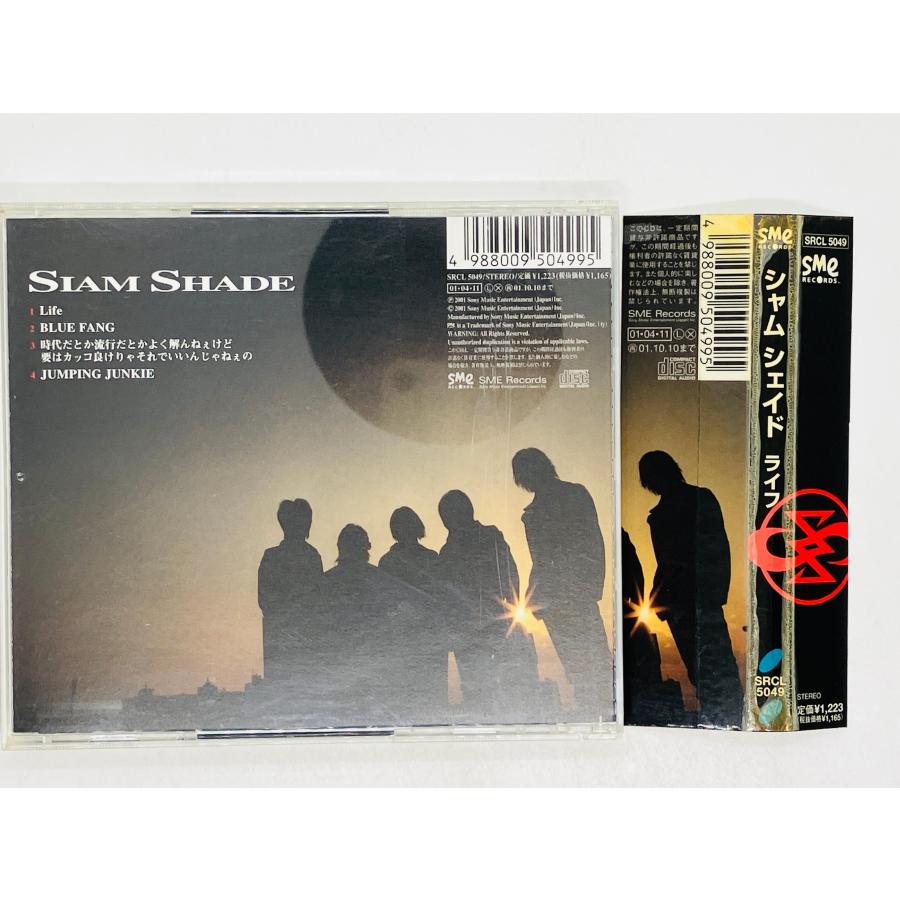 即決CD レンタル品 SIAM SHADE / Life シャム・シェイド ライフ 帯付き