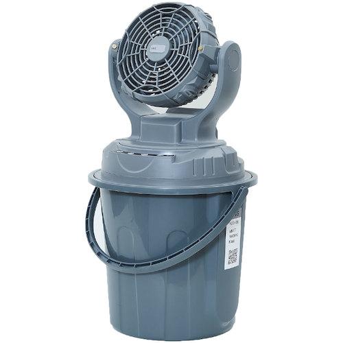 SHOWA(昭和商会) 充電式 ミストワークファン N23-06 工場扇 持ち運び