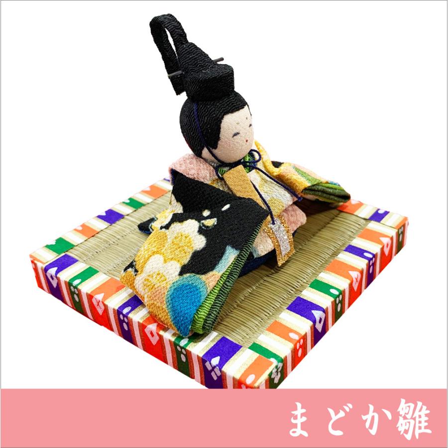 送料無料 ちりめん 雛人形 まどか雛 ひな祭り 龍虎堂 リュウコドウ