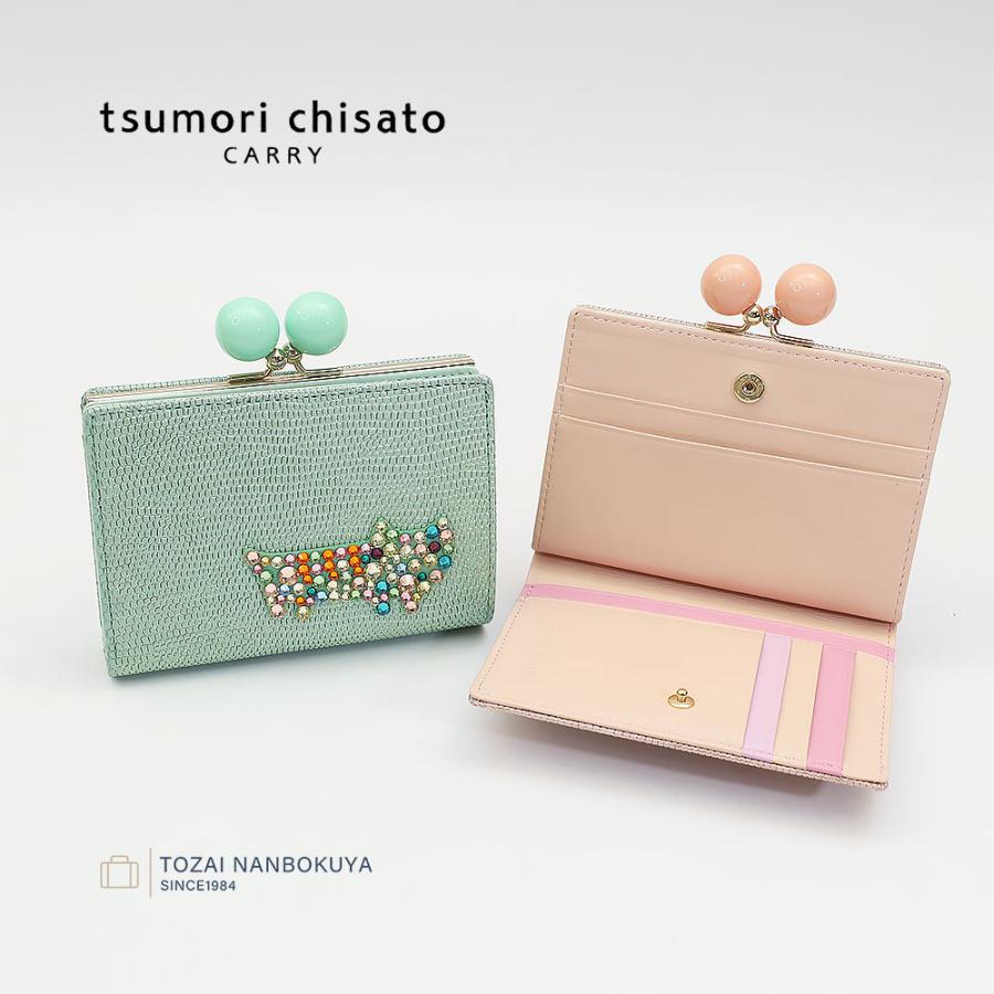 tsumori chisato CARRY（ツモリチサトキャリー） キラネコストーン 二