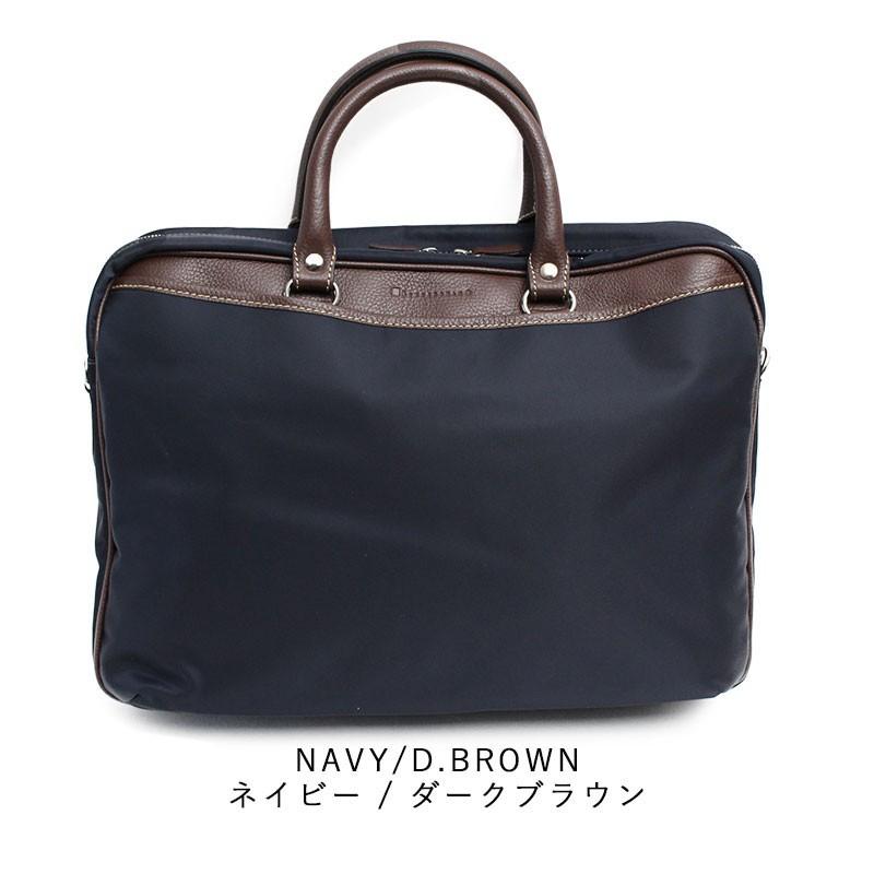 STEFANO MANO（ステファノマーノ） ビジネスバッグ 2way ブリーフ
