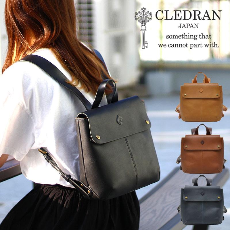 CLEDRAN（クレドラン） リュック MARCHE マルシェ RUCKSUCK CL2815