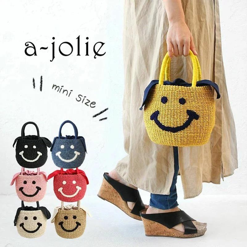 a-jolie（アジョリー） かごバッグ スマイルかごバッグ ハンドバッグ