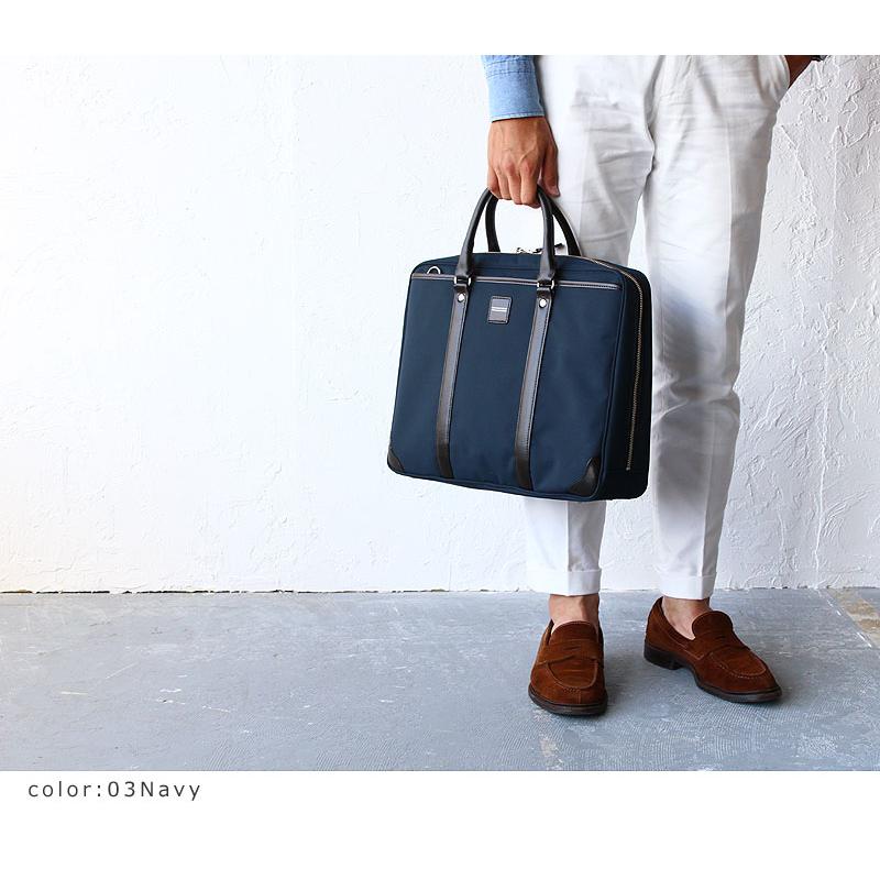 MACKINTOSH PHILOSOPHY（マッキントッシュフィロソフィー