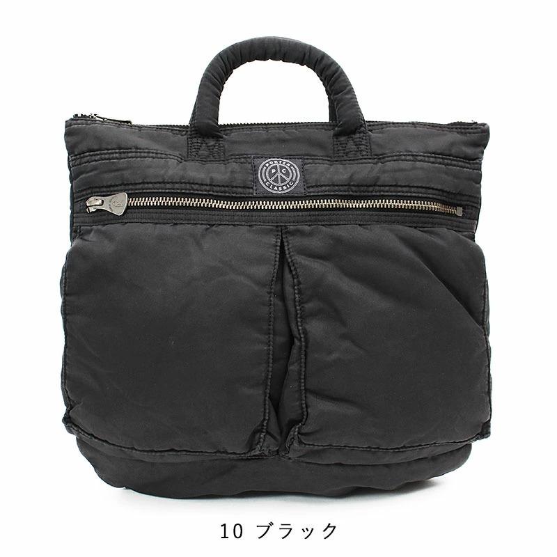 PORTER CLASSIC（ポータークラシック） スーパーナイロン ショルダー