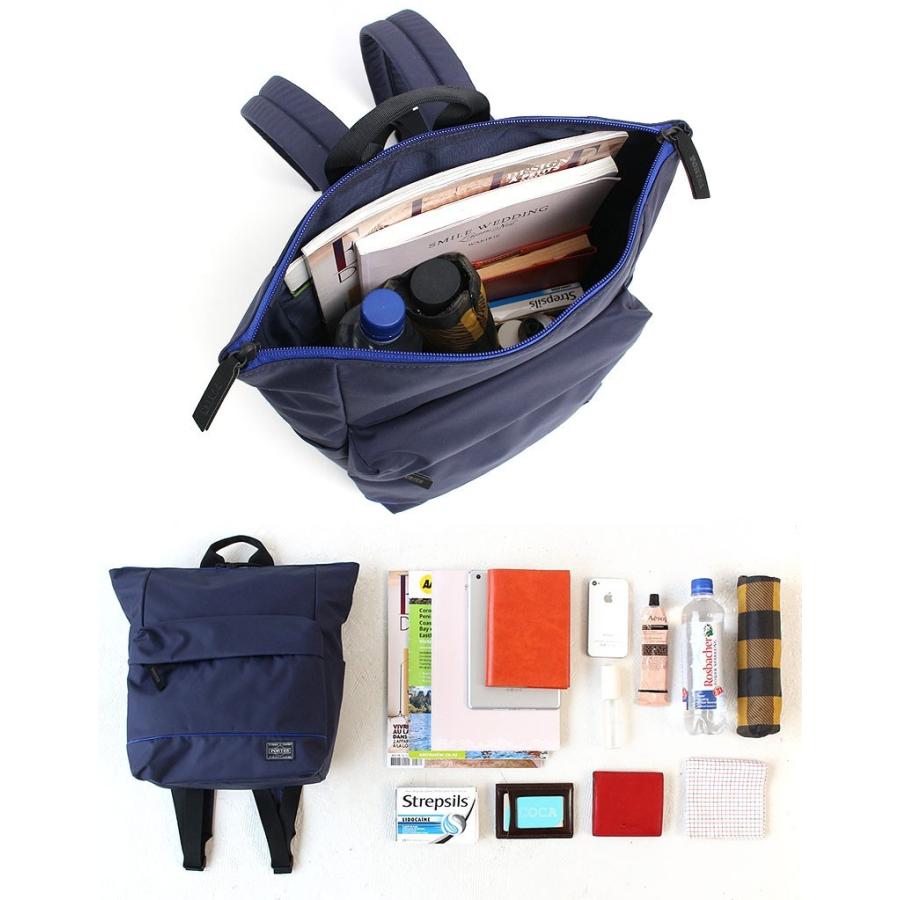PORTER ポーター ムース 2WAYデイパック(S) 751-28177 吉田カバン
