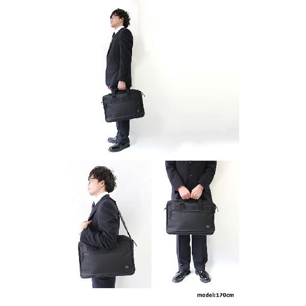 PORTER ポーター クリップ 2WAYブリーフケース 550-08959 吉田カバン