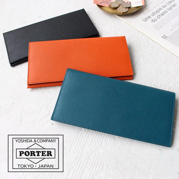 PORTER ポーター グルー ロングウォレット 079-02932 吉田カバン 長