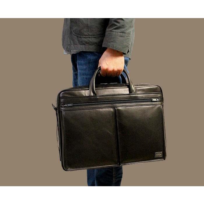 PORTER ポーター アメイズ 3WAYブリーフケース 022-03783 吉田カバン