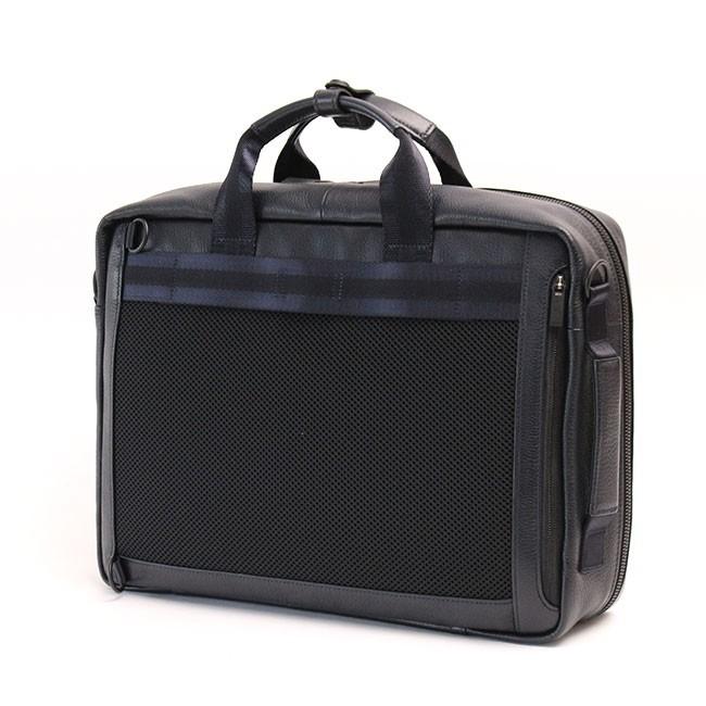 PORTER ポーター ディライト 3WAYブリーフケース 145-03282 吉田カバン