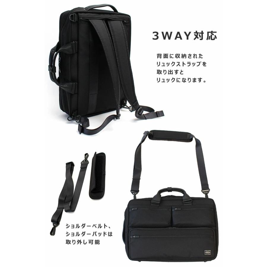 希少PORTER × BARNEYSNY 3WAYブリーフ リュック ショルダー 希少PORTER