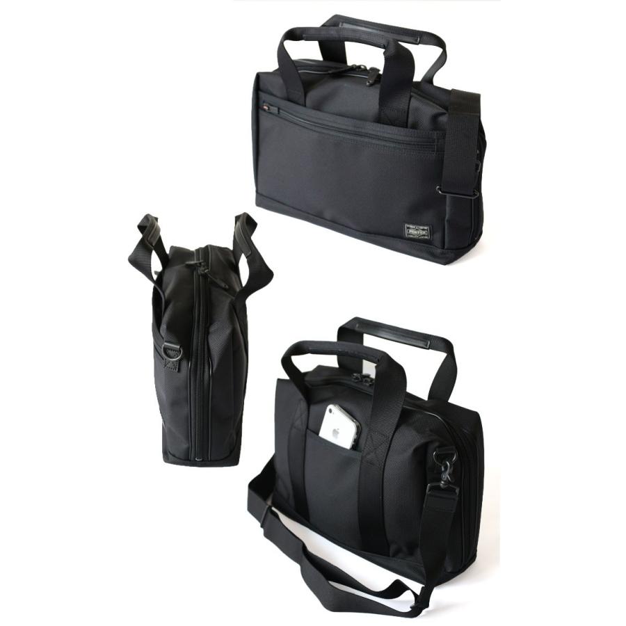 PORTER ポーター ステージ 2WAYブリーフケース 620-07574 吉田カバン
