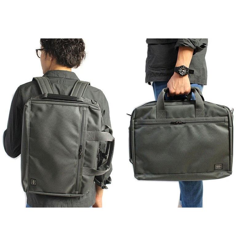 PORTER ポーター ステージ 3WAYブリーフケース 620-08283 吉田カバン