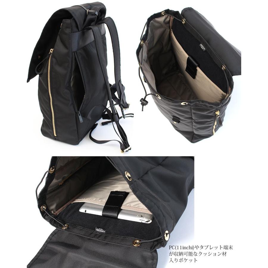 PORTER ポーター シア リュックサック 871-05124 吉田カバン A4 バック
