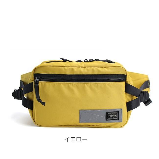 PORTER ポーター レイズ ウエストバッグ 831-16116 吉田カバン メンズ