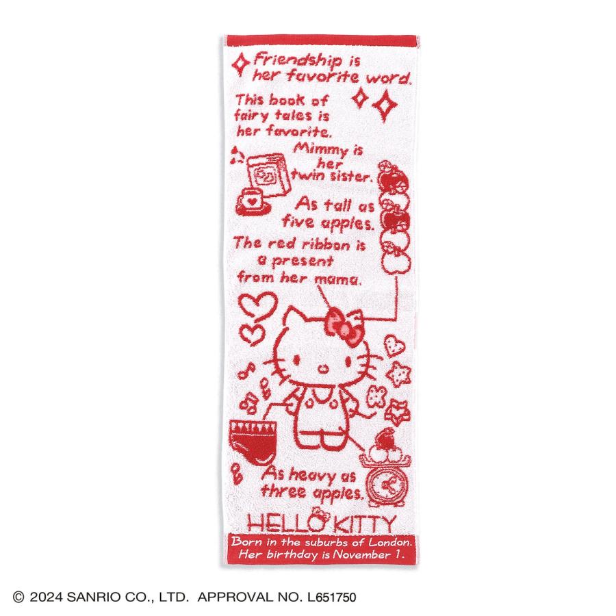 タオル 名入れ 刺繍 Sanrio characters プロフィール/ハローキティ
