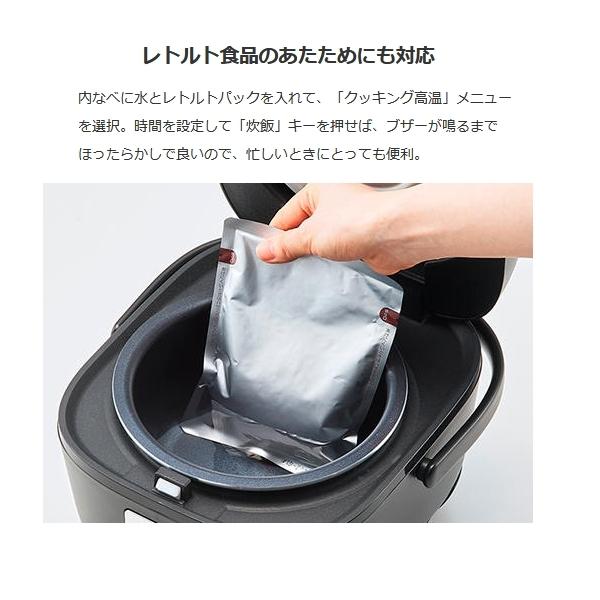 炊きたて 炊飯器 3合 タイガー おしゃれ 一人暮らし マイコン 炊飯