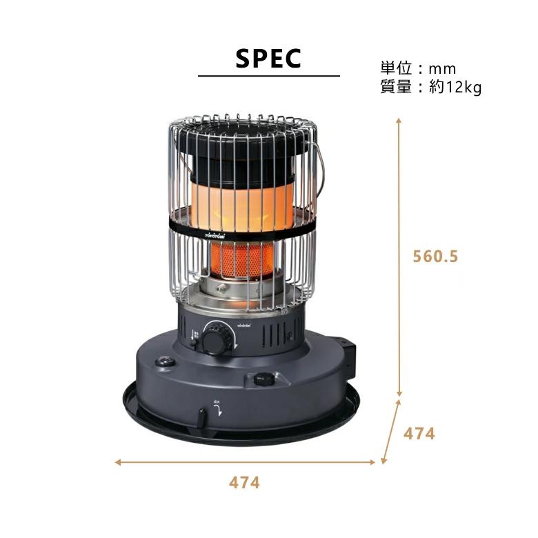 TOYOTOMI（トヨトミ） 対流形 石油 ストーブ KR-47A (H) グレー