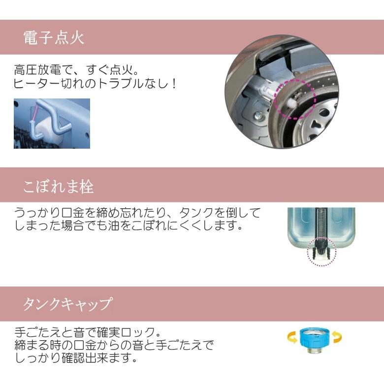 TOYOTOMI（トヨトミ） 石油 ストーブ RSX-23N (B) ブラック : タウン