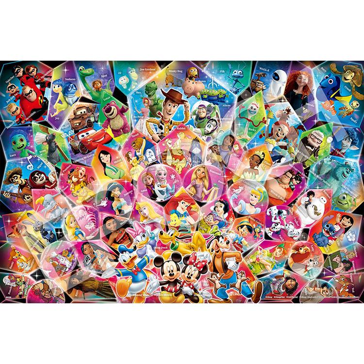 エポック社（EPOCH） ジグソーパズル Twinkle of Stars (トゥインクル