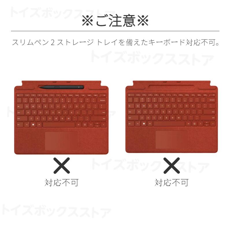 即納Microsoft Surface Pro 8用Pro 7+ 7/6/5/4用Laptop 3用日本語専用