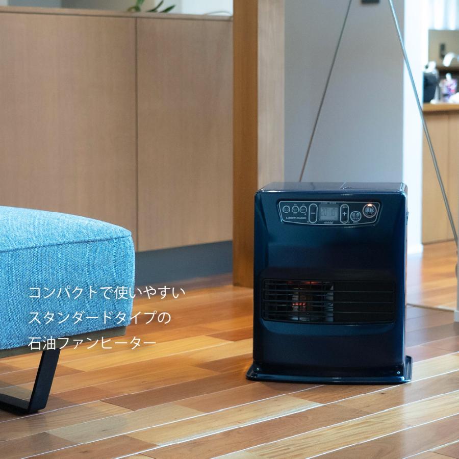 TOYOTOMI（トヨトミ） 石油ファンヒーター WA-N33【トヨトミ公式